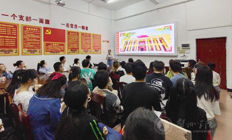 预备党员同志卢敏同志在讲述家乡——江西修水的红色故事
