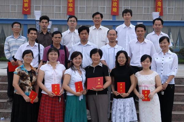 2007年贺州学院优秀授课教师