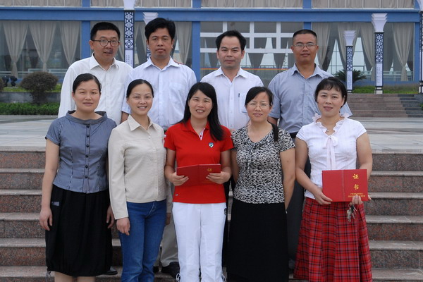 2007年贺州学院优秀班主任