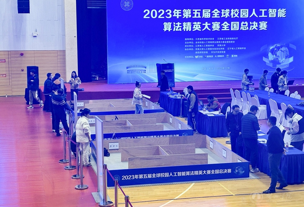 全国算法精英大赛含金量
