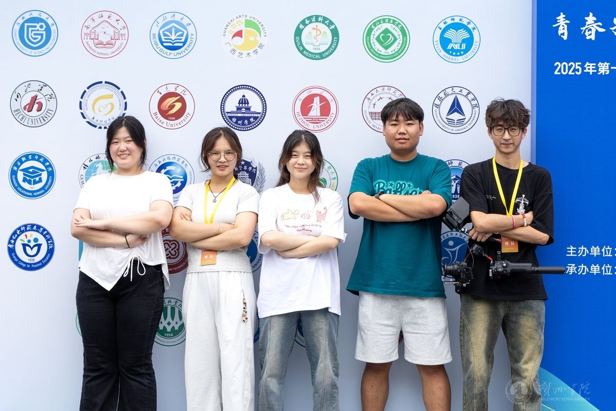 我校学子在第十二届“挑战杯”广西大学生课外学术科技作品竞赛斩获21个奖项