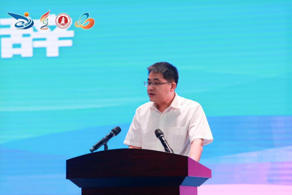 数字广西集团有限公司执行总裁李长智讲话
