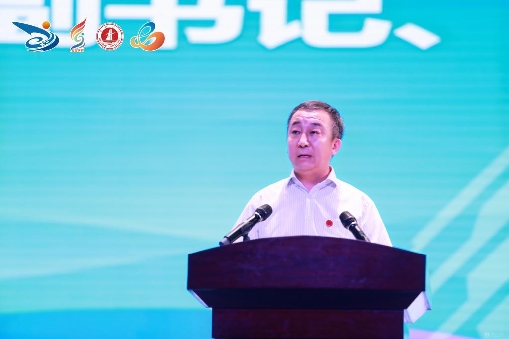 贺州学院校长吴郭泉讲话