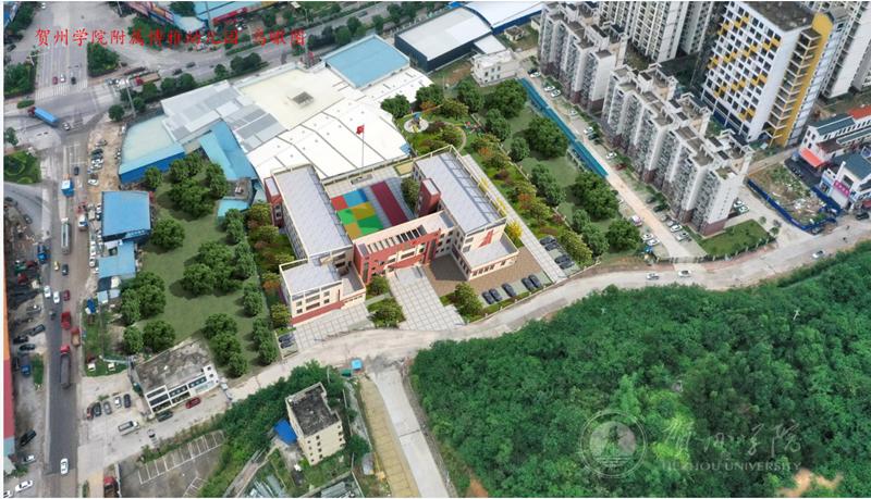 贺州学院附属博雅实验幼儿园鸟瞰图(在建)