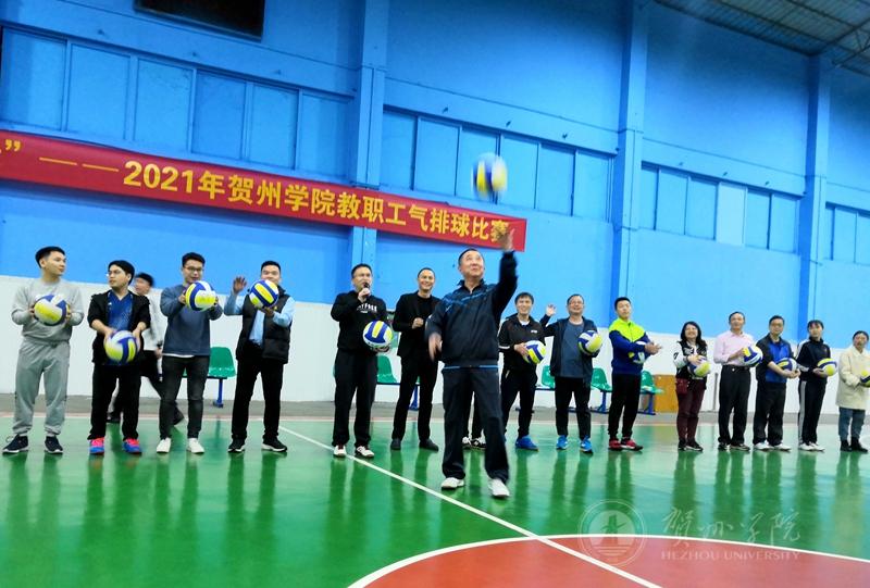 吴郭泉校长出席开幕式