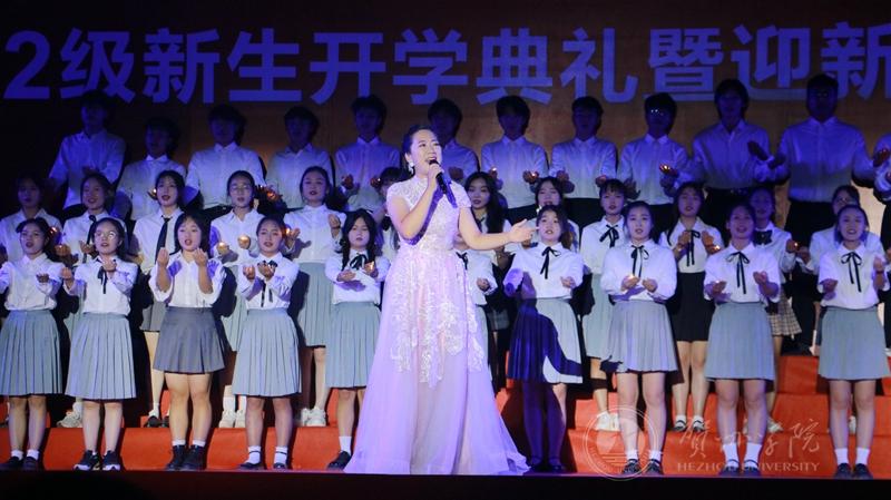 文艺晚会