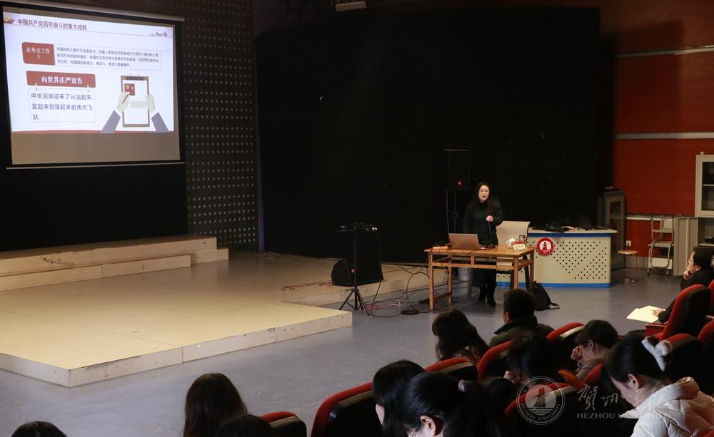 图为文化与传媒学院专场